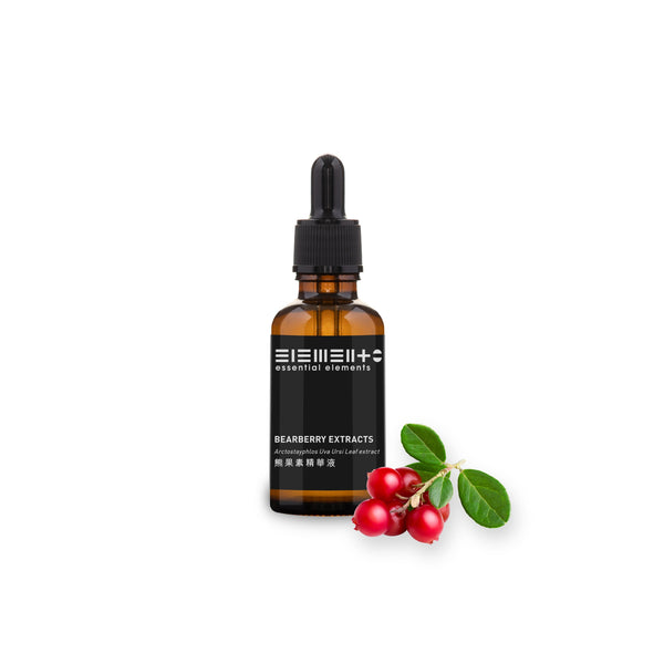(1/10 - 9/10) Bearberry Extracts