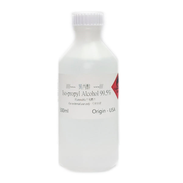 Isopropyl Alcohol 99.5% (self pick up only)