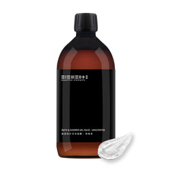 Bath & Shower Gel Base - unscented 1kg