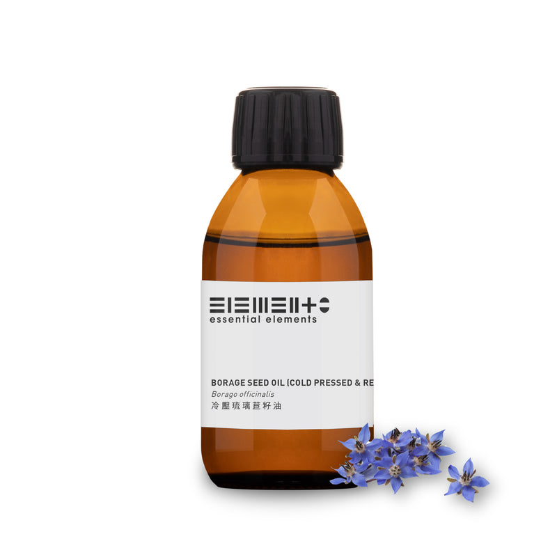 Cold-Pressed Borage Oil (Refined) (Best before: 11/2023)