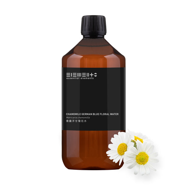 Chamomile German Floral Water