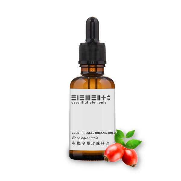 Organic Rose Hip Oil (Cold-Pressed & Refined)
