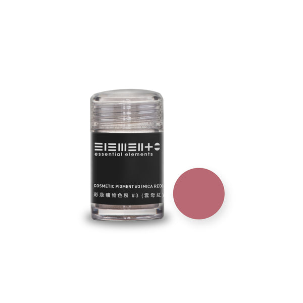 Cosmetic Pigment #3 (Mica Red)