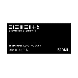 Isopropyl Alcohol 99.5% (self pick up only)