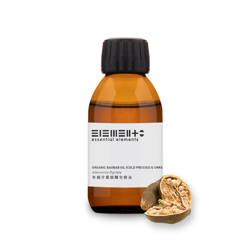 Organic Cold-Pressed Baobab Oil (Refined)
