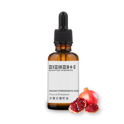 Organic Pomegranate Seed Oil (Cold-Pressed & Refined)