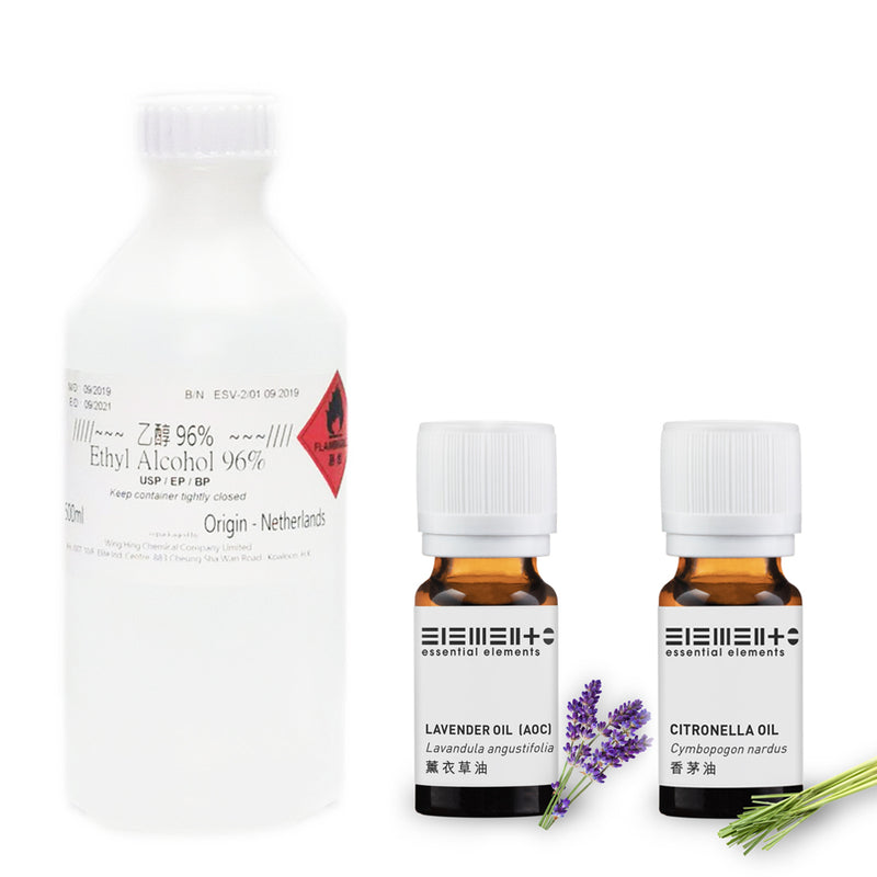 Online Limited - Essential Oil Mosquitos & Bugs Repellent DIY Set (self pick up only)