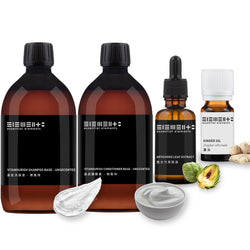 DIY Hair Care Set - Artichoke Leaf Extract + Vitanourish Shampoo Base + Vitanourish Conditioner Base + Ginger Oil
