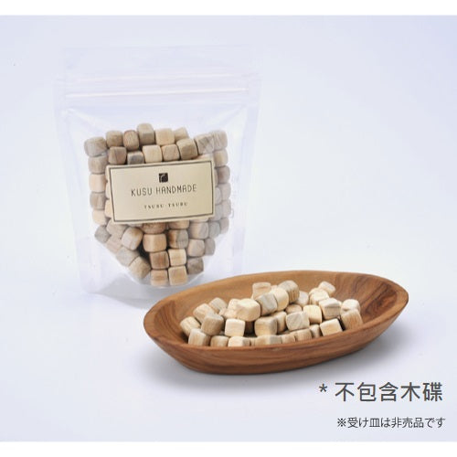 KUSU HANDMADE Japanese Amour Diffused Cube Wood